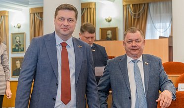 Заседание Законодательного Собрания Оренбургской области